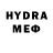 Экстази MDMA Dimitri Kakushadze