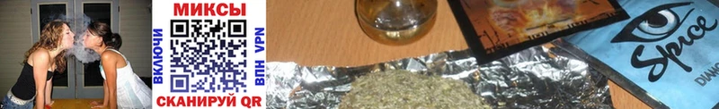 Бутират буратино  Купить закладки  Ветлуга 