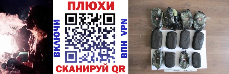 Купить закладки  Ветлуга  Гашиш ice o lator 