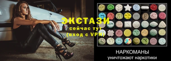 альфа пвп Киренск