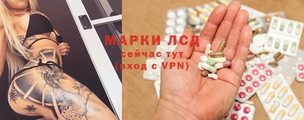 альфа пвп Киренск
