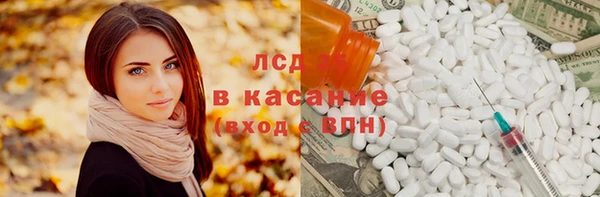 дмт Киреевск