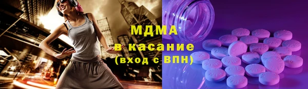 прущая мука Кинешма