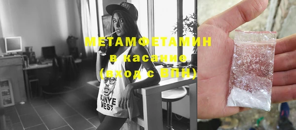 дмт Киреевск