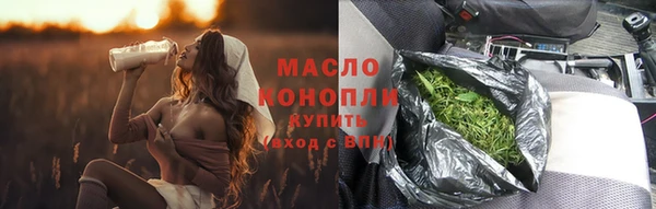 альфа пвп Киренск