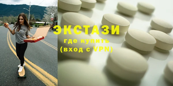 дмт Киреевск