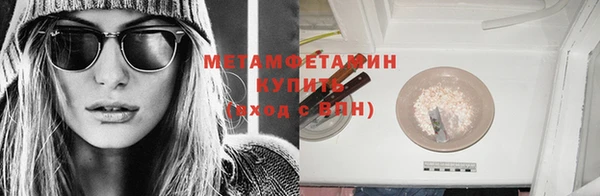 дмт Киреевск