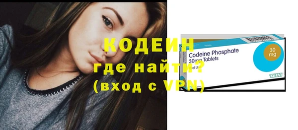 дмт Киреевск