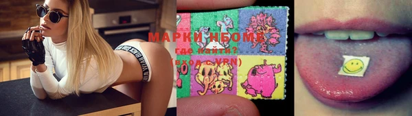 прущая мука Кинешма