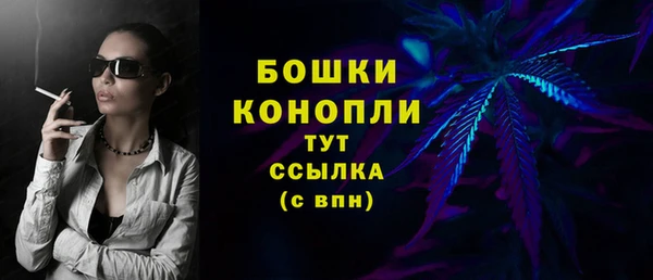 альфа пвп Киренск