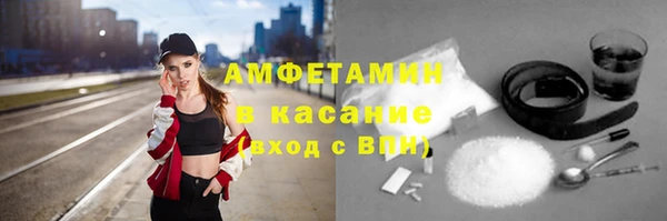 дмт Киреевск