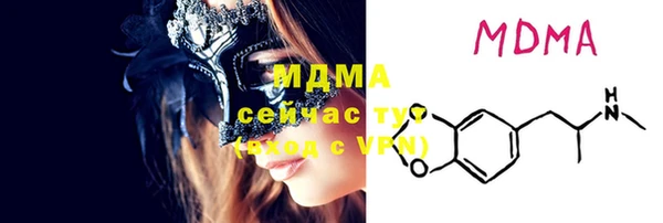 дмт Киреевск