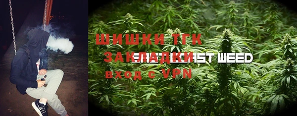 прущая мука Кинешма