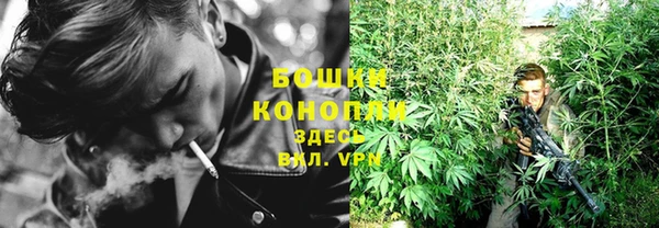 альфа пвп Киренск