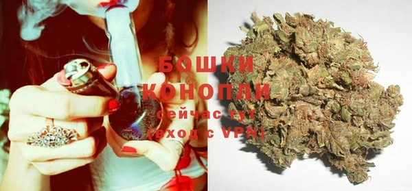 альфа пвп Киренск