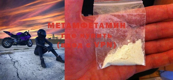 альфа пвп Киренск