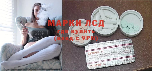 дмт Киреевск