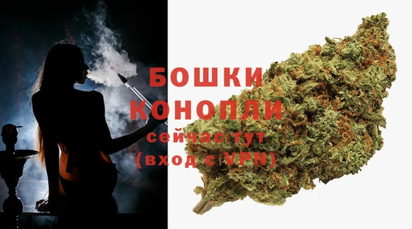 альфа пвп Киренск