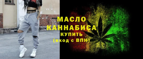 прущая мука Кинешма