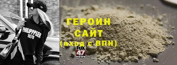 альфа пвп Киренск