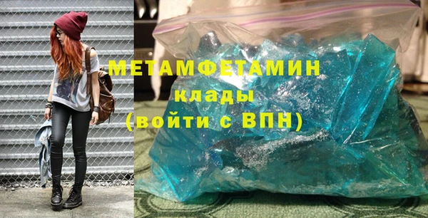 дмт Киреевск