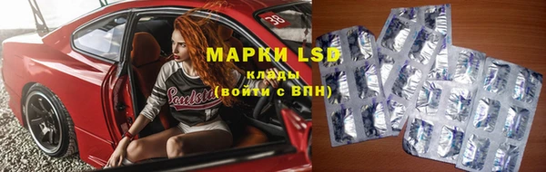 прущая мука Кинешма